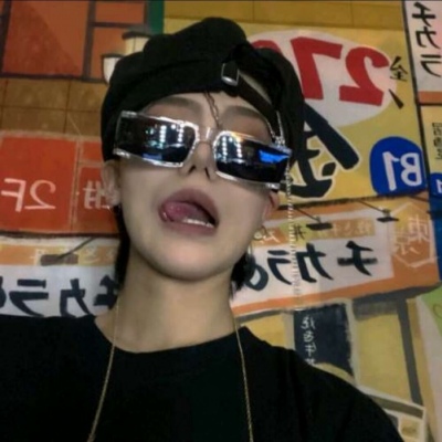 三山福瑞交流群